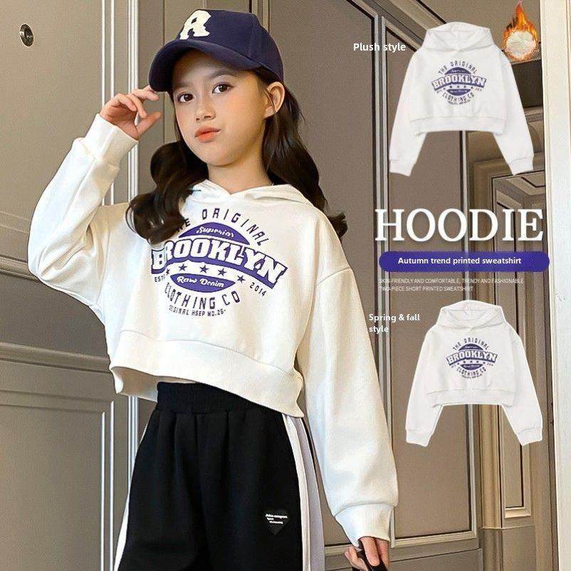 女童短款卫衣潮薄款加绒时髦韩版连帽衫外套儿童秋季网红高腰上衣