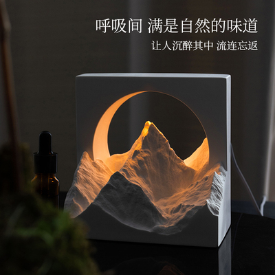 日照扩香石香薰礼盒生日礼物女生送男生小众高级感夜灯创意伴手礼