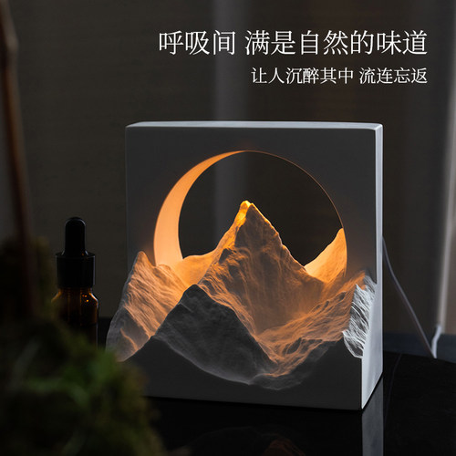 日照扩香石香薰礼盒生日礼物女生送男生小众高级感夜灯创意伴手礼