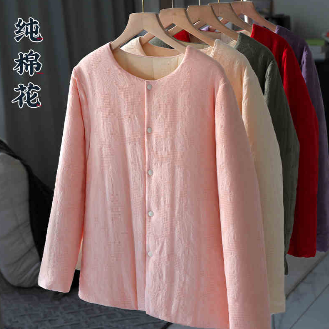 纯棉花内胆棉袄女 新中式夹棉棉衣内穿 无领加厚保暖修身棉服秋冬