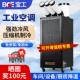 宝工工业移动空调一体压缩机制冷工厂车间设备降温厨房商用冷气机