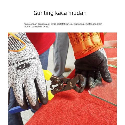 KD牌高质量玻璃分离钳 省力玻璃剪 弯口平口修边钳 切割整齐