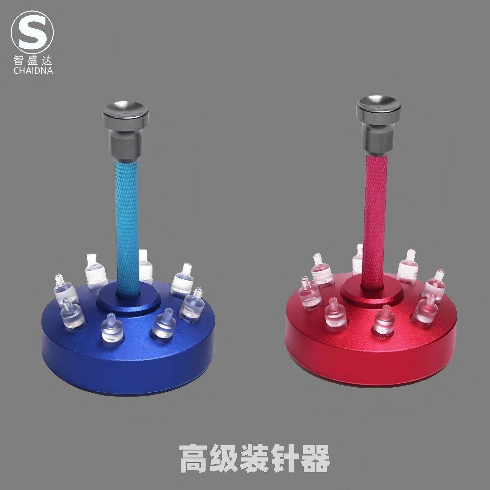 修表工具手表维修专用胶头手动装针机胶头装针器表针安装笔压针器