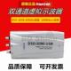 青岛汉泰DSO2090双通道虚拟可携式 电脑维修USB示波器40MHZ频宽