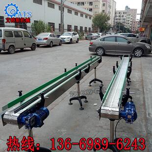 专业定制不锈钢链板线输送机耐高温特氟龙传动带网带输送机流水线