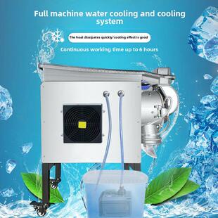 大德医药机Df-50A三七中药粉碎机水冷粉碎机粉末机超细粉碎机商用