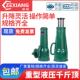 立式 丝杆千金顶齿轮手摇QL3吨5T10吨20顿32吨50t 螺旋千斤顶机械式