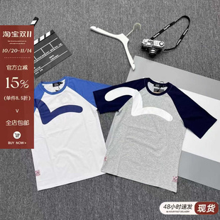 T恤宽松上衣 轻奢男女同款 2026春夏网红爆款 大M直喷拼接纯棉短袖