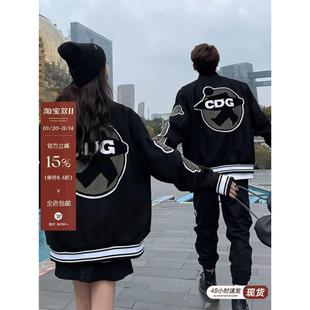 美式高街cleanfit复古CDG字母刺绣棒球服男潮牌情侣外套vibe夹克
