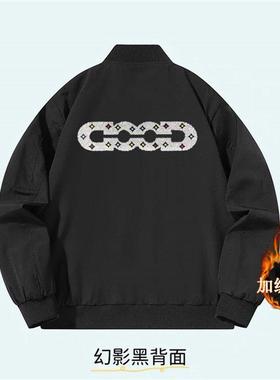 刺绣棒球领夹克男女通用加绒加厚保暖飞行外套长袖黑色百搭潮流