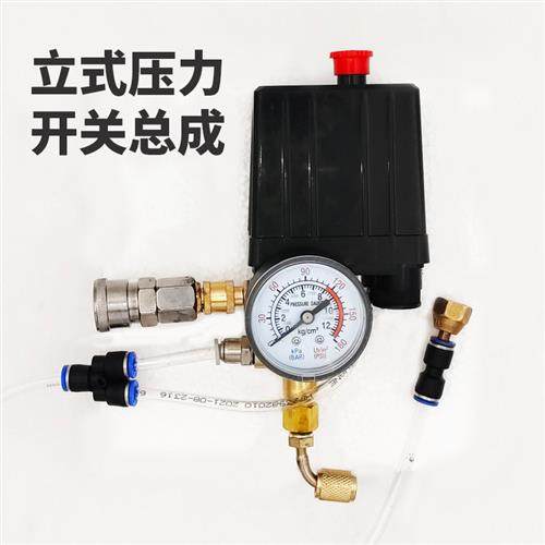 空调冰箱压缩机改装静音空气压缩机配件自制真空泵DIY打气泵总成