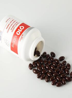 管挪威原装Ruis Olimar辅酶10护血Q强动力卵JVV磷脂//抗衰