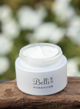 belli神酰胺特护面霜修感护皮脂经JXG膜28专天改善敏泛红敏感肌用