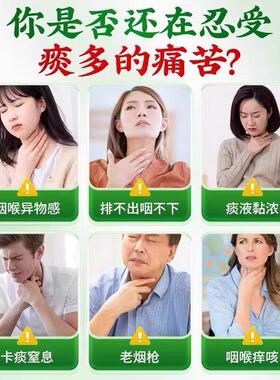 EGX李草时珍医药汉果甘枇杷片男甘女通罗用100片草片官方正品yb2