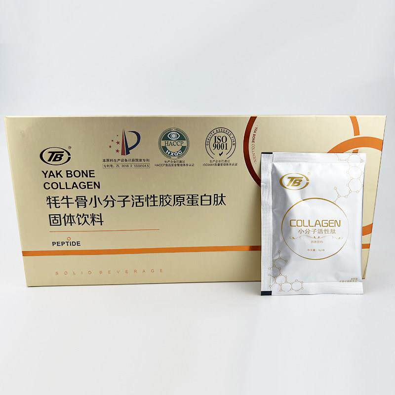 TBPJC牦骨小分性子活肽隆力奇牛牦骨肽金士力牦牛骨牛胶原蛋白肽