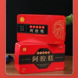 德惠堂黑芝麻核桃皮驴皮东明XHH胶蛋糕铁盒50g0山东亚即食驴明胶