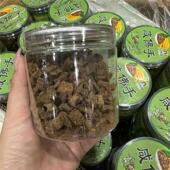 阿MZI珊姐咸手粒老手香橼咸干佛喉宝佛潮汕特产正宗