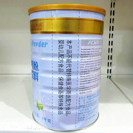 2罐正品康仕 莱乳清蛋白质诺粉1千*克ZGF2罐装