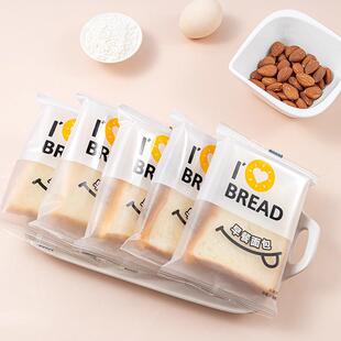 福事多LEH牛梅子吐酱司营养食品零食乌 500g*1箱【qyg乳】