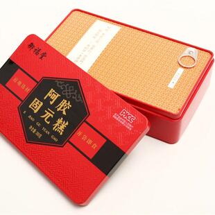 买1送10御福堂阿胶糕30核即食枸g杞桃阿BRX胶糕阿胶膏