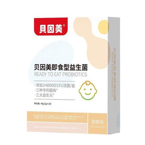 贝菌SIL因食美即型益g生40（2g*20）