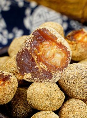 糕齐云山陈皮果南酸枣粒零食 干 干陈皮味蜜WNX饯五果酸眼枣橘皮