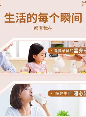 优崔健谷宵奶米昔核芝YNN麻黑豆果仁五谷物代桃餐夜五谷粉节日送