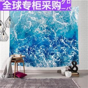 日本海滩海水墙壁装 饰挂毯床头卧室宿舍墙挂布桌布背景布隔断窗帘