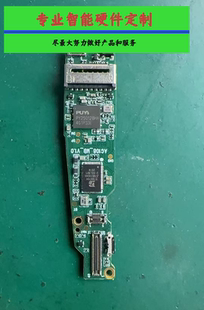 远程视频通话眼镜ai大模型专家指导教育pcba定制odm开发软件算法