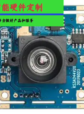 开车司机防瞌睡神器安全提醒器提神犯困打盹摄像头疲劳驾驶预警仪