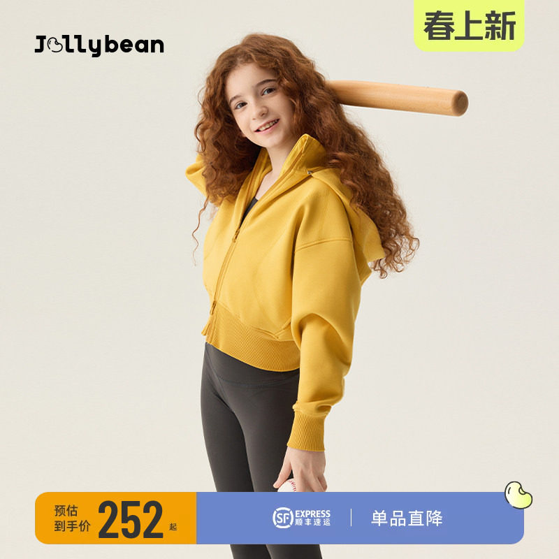jollybean女童加绒外套秋冬新款空气层收腰连帽夹克春丨空气布丁
