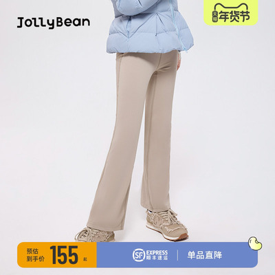 女童弹力柔软保暖加绒喇叭裤