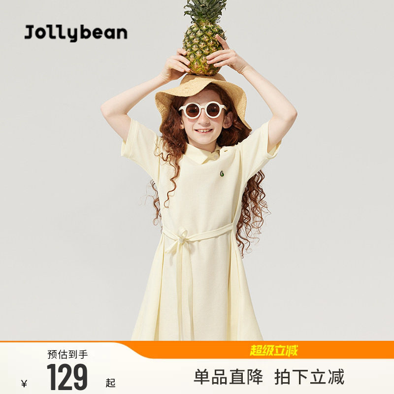 不规则polo领绑带女童连衣裙图片