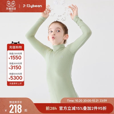 jollybean女童烫钻磨毛花滑上衣