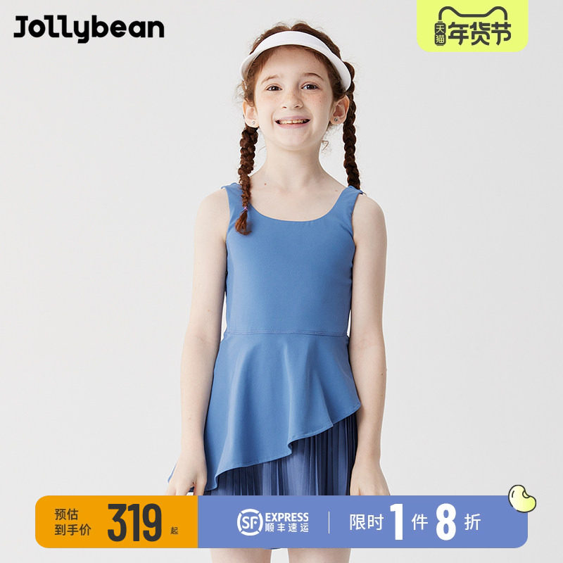 jollybean丨儿童拼接无袖连衣裙夏季网球高尔夫运动打褶女童裙子,童装/婴儿装/亲子装,连衣裙,淘宝优惠券,粉丝福利购,淘宝优惠卷