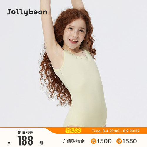 jollybean | 女童连体泳衣26夏新款亲肤花瓣烫钻后腰镂空游泳泳装