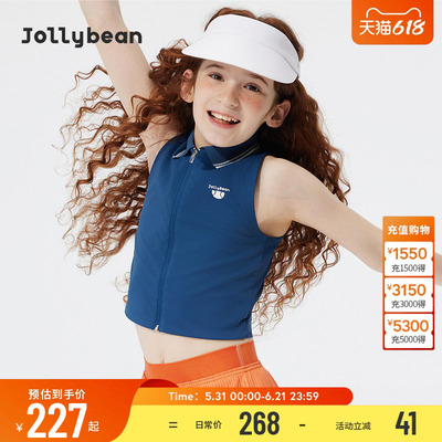 jollybean | 女童上衣26夏凉感透气冲孔polo背心【tennis bean】