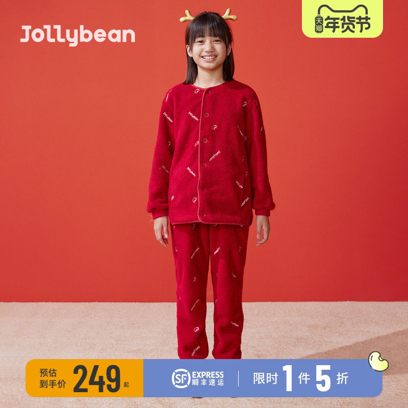 jollybean | 儿童新年刺绣家居服套装男女童本命年秋冬保暖睡衣,童装/婴儿装/亲子装,家居服套装,淘宝优惠券,粉丝福利购,淘宝优惠卷