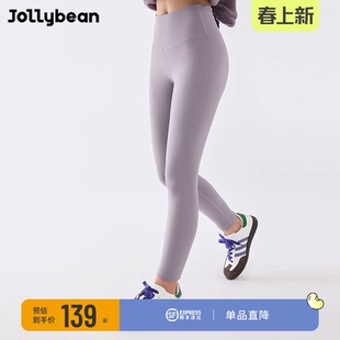 jollybean丨女童薄绒打底裤25秋冬儿童瑜伽运动弹力外穿裤子dofit