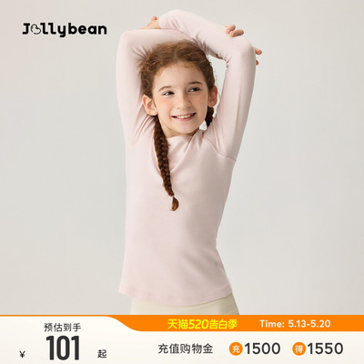 jollybean绒底分割圆领打底衫