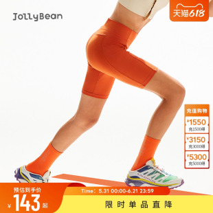 jollybean丨骑行裤女童26夏款防晒运动瑜伽短裤三分裤五分裤dofit