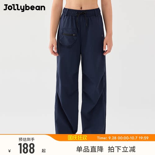jollybean女童工装伞兵裤