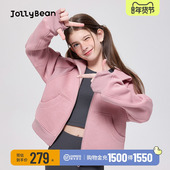jollybean 女童加绒连帽宽松卫衣25秋冬款 儿童保暖拼接拉链外套