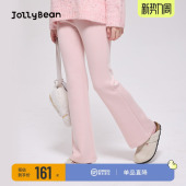 女童弹力阔腿喇叭裤 jollybean 空气层喇叭裤 25秋款 儿童喇叭裤