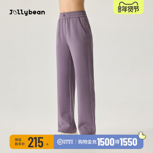 jollybean | 女童直筒裤25秋冬款空气层分割线直筒裤【空气布丁】