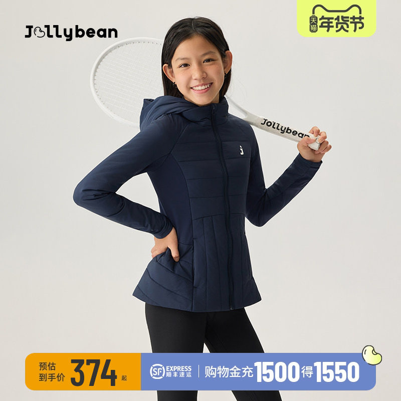 jollybean | 女童修身运动棉服25秋冬季新款棉袄拼接棉衣棉外套,童装/婴儿装/亲子装,棉袄/棉服,淘宝优惠券,粉丝福利购,淘宝优惠卷