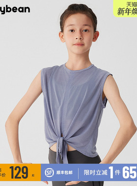 jollybean丨女童绑带背心圆领24夏装新款运动无袖上衣balletcore