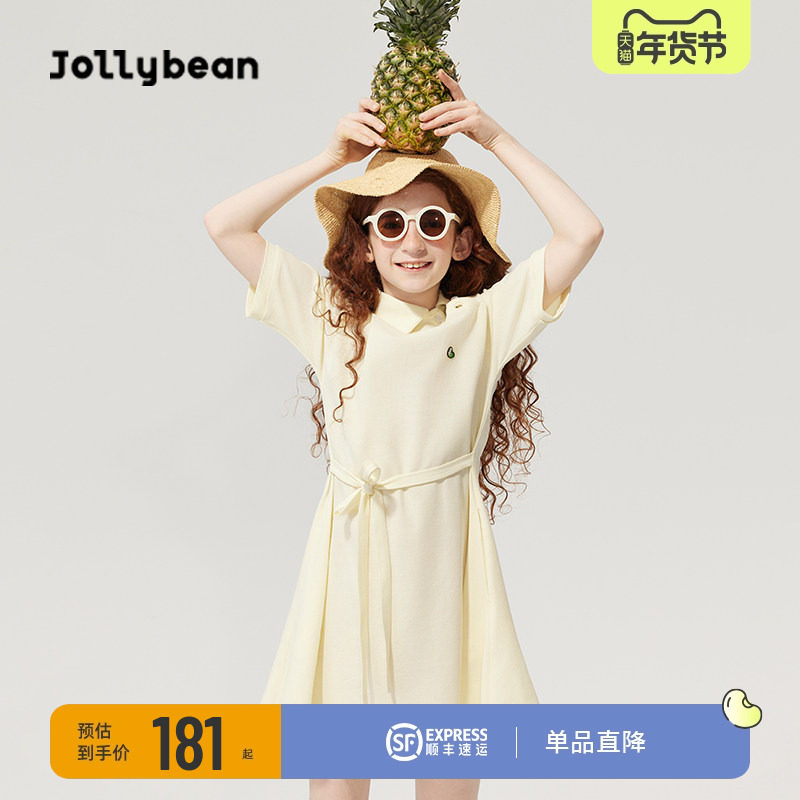 jollybean丨不规则polo领绑带女童连衣裙25夏季新款收腰衬衫裙