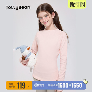 jollybean|儿童半高领加绒打底衫秋冬纯色内搭女童修身长袖上衣