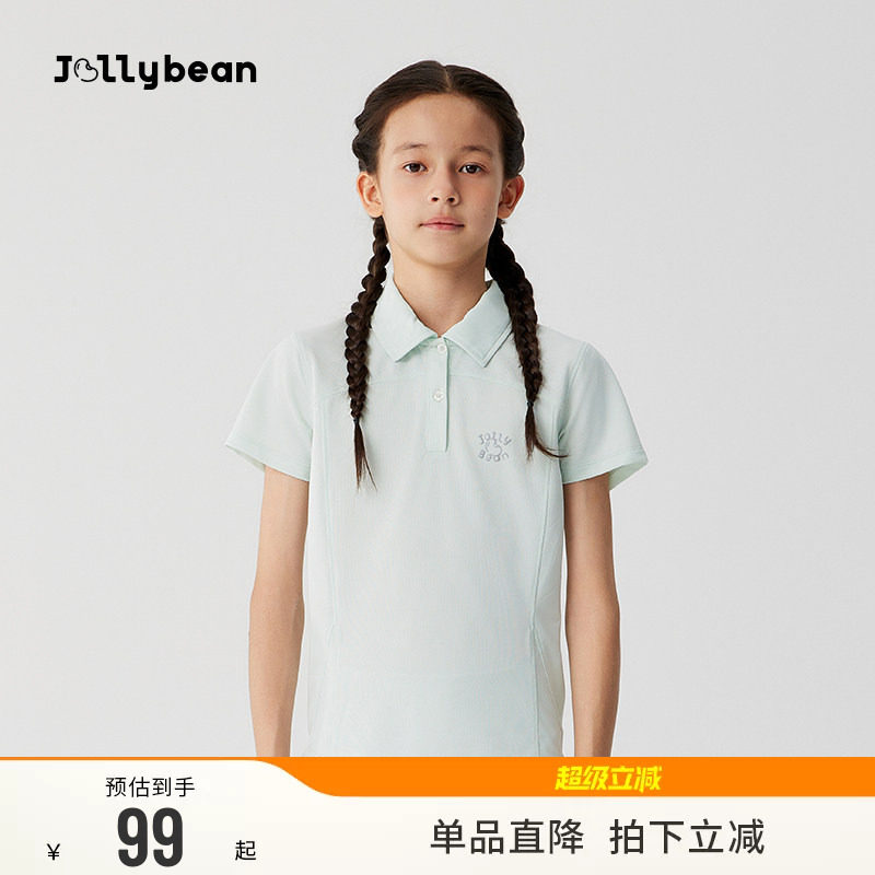 jollybean速干polo衫男女童短袖										